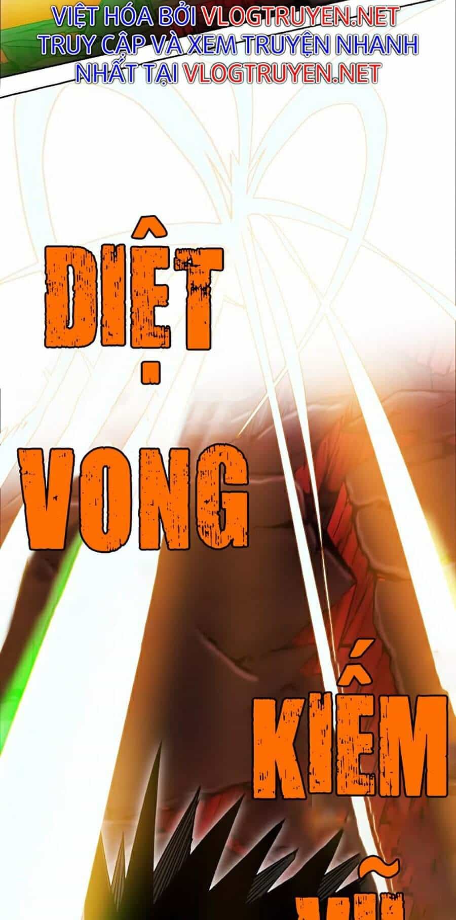 Hard Core Leveling Warrior Ss2 - Chương 108 - ảnh 54