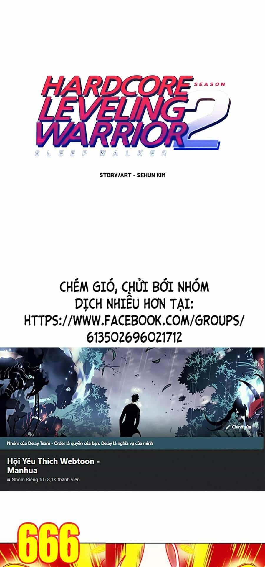 Hard Core Leveling Warrior Ss2 - Chương 109 - ảnh 1