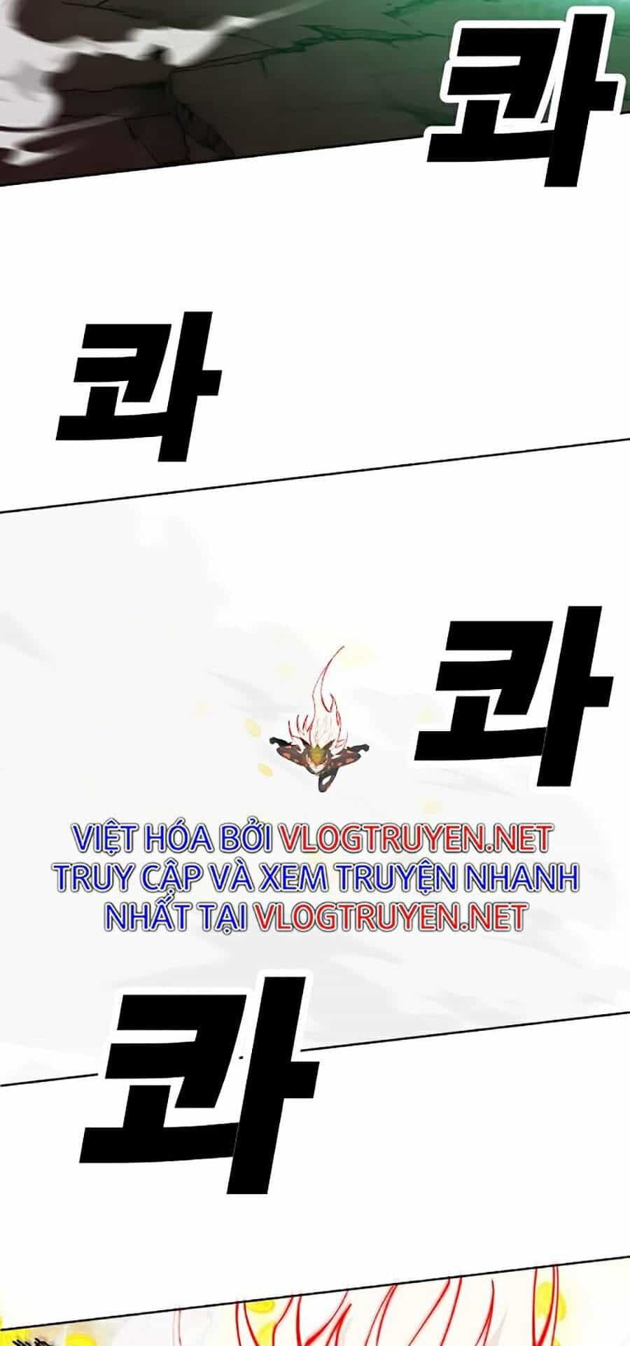 Hard Core Leveling Warrior Ss2 - Chương 109 - ảnh 6