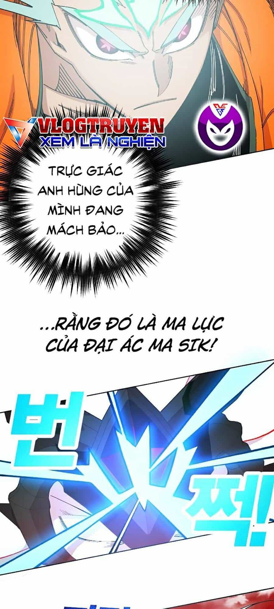 Hard Core Leveling Warrior Ss2 - Chương 110 - ảnh 11