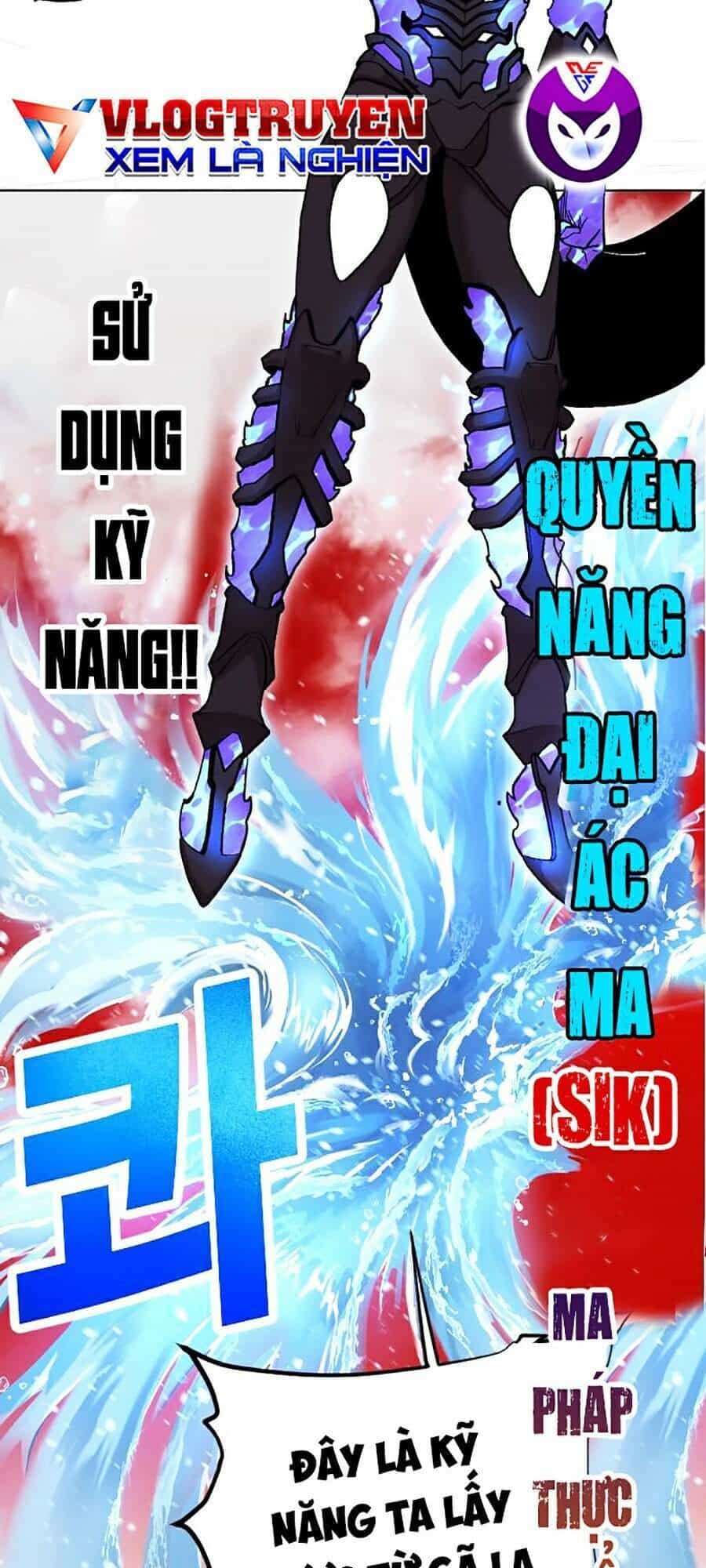 Hard Core Leveling Warrior Ss2 - Chương 110 - ảnh 29
