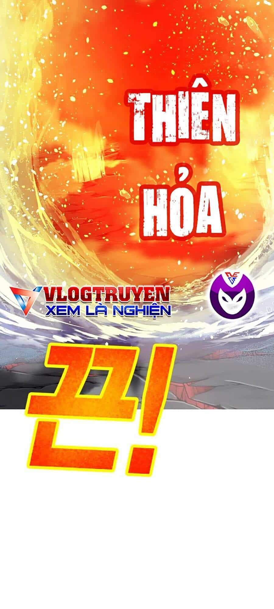 Hard Core Leveling Warrior Ss2 - Chương 110 - ảnh 35