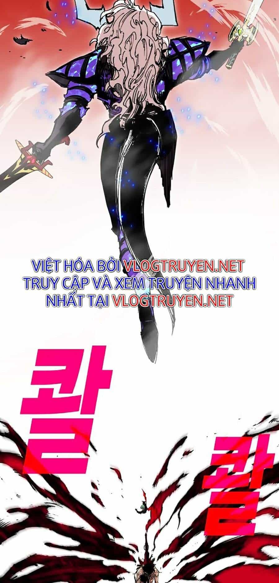 Hard Core Leveling Warrior Ss2 - Chương 111 - ảnh 47