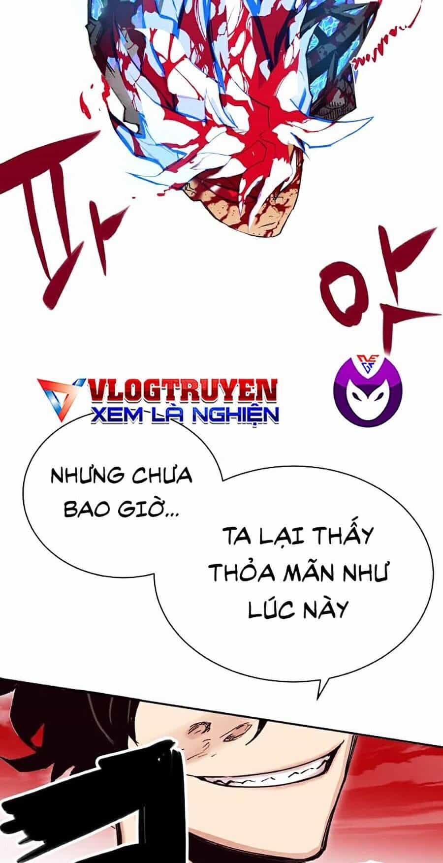 Hard Core Leveling Warrior Ss2 - Chương 112 - ảnh 84