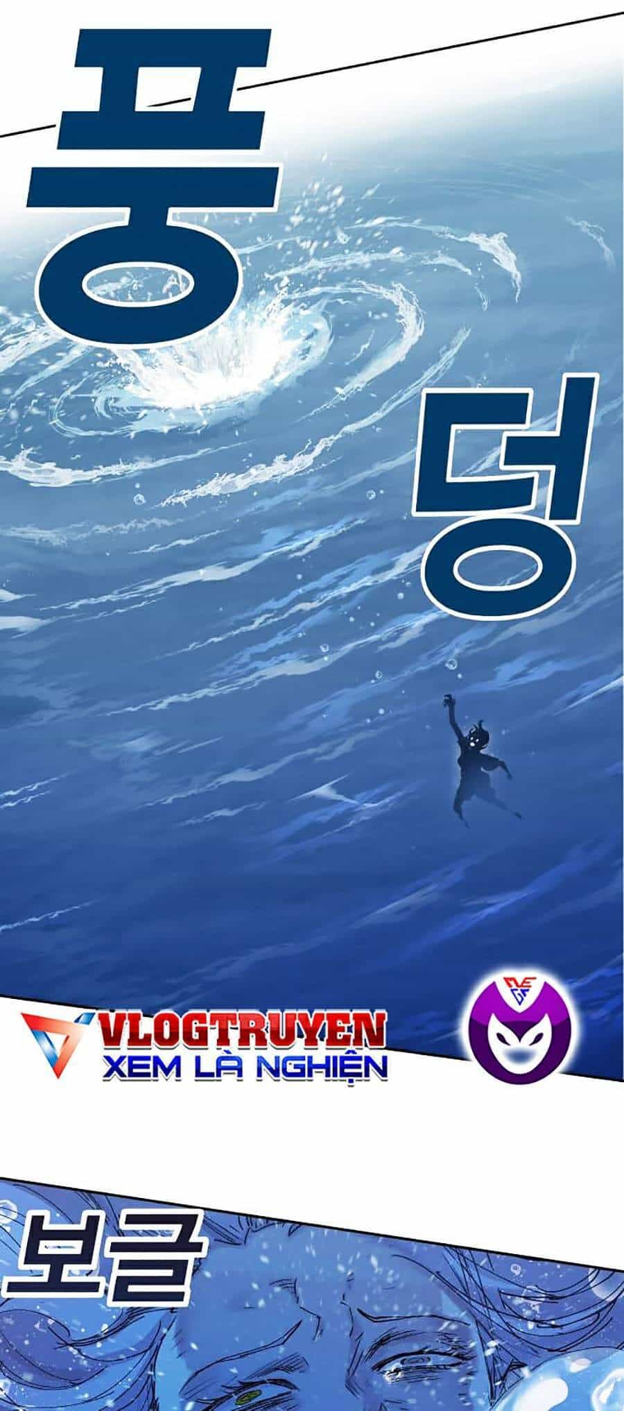 Hard Core Leveling Warrior Ss2 - Chương 113 - ảnh 47
