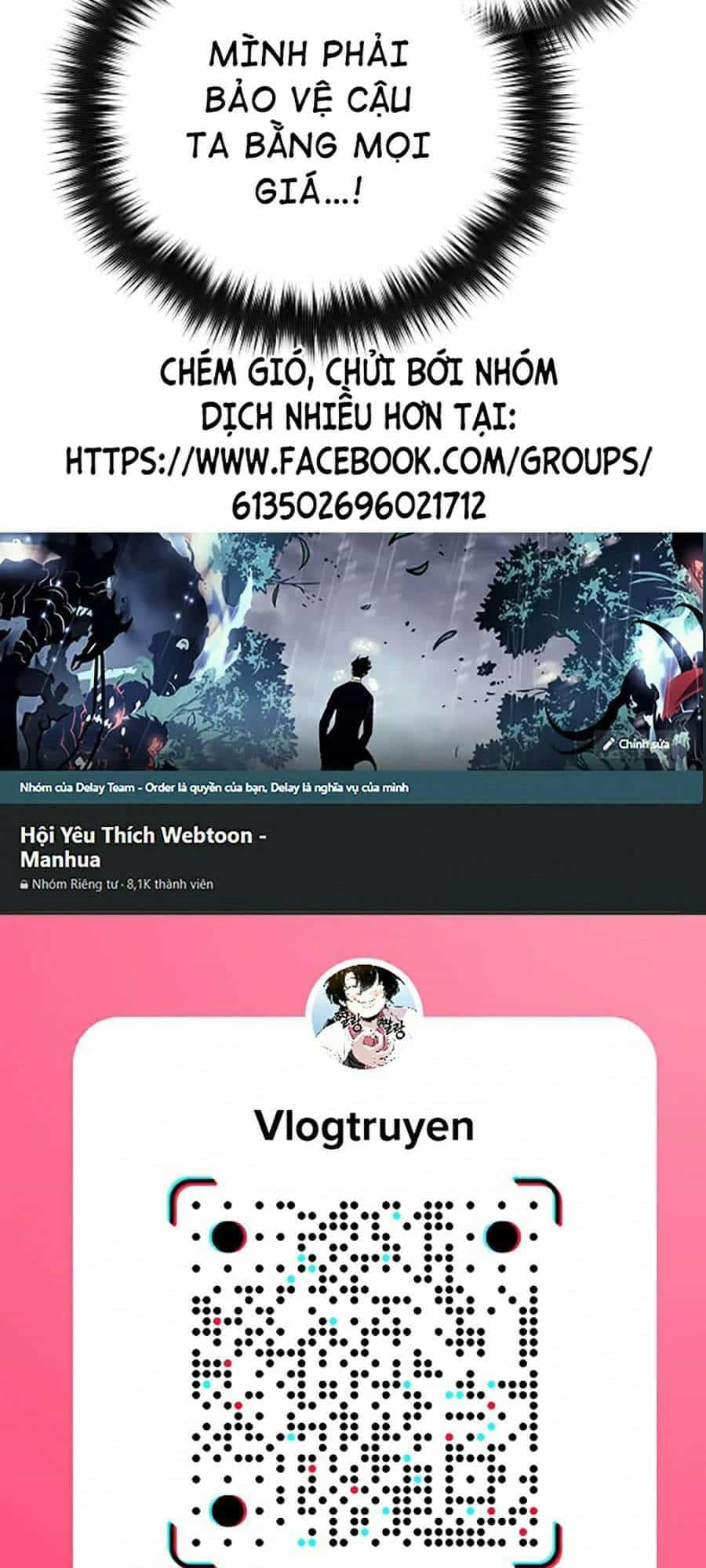 Hard Core Leveling Warrior Ss2 - Chương 116 - ảnh 79