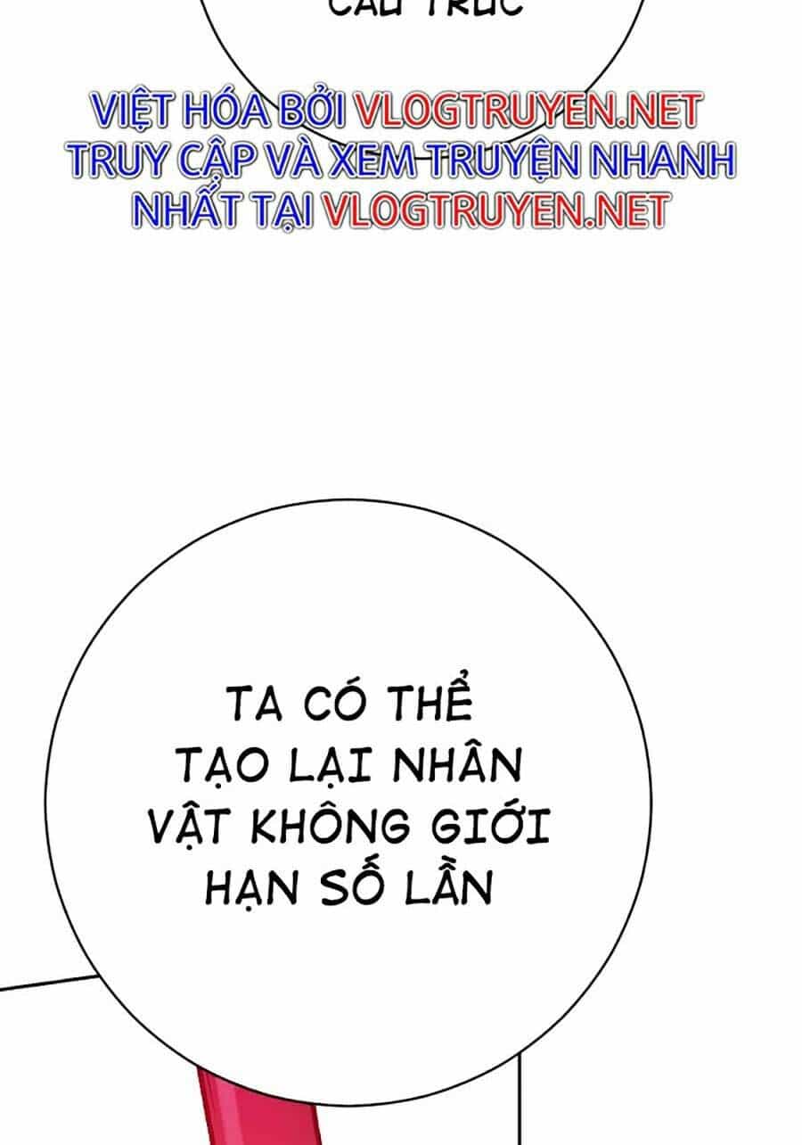 Hard Core Leveling Warrior Ss2 - Chương 117 - ảnh 96
