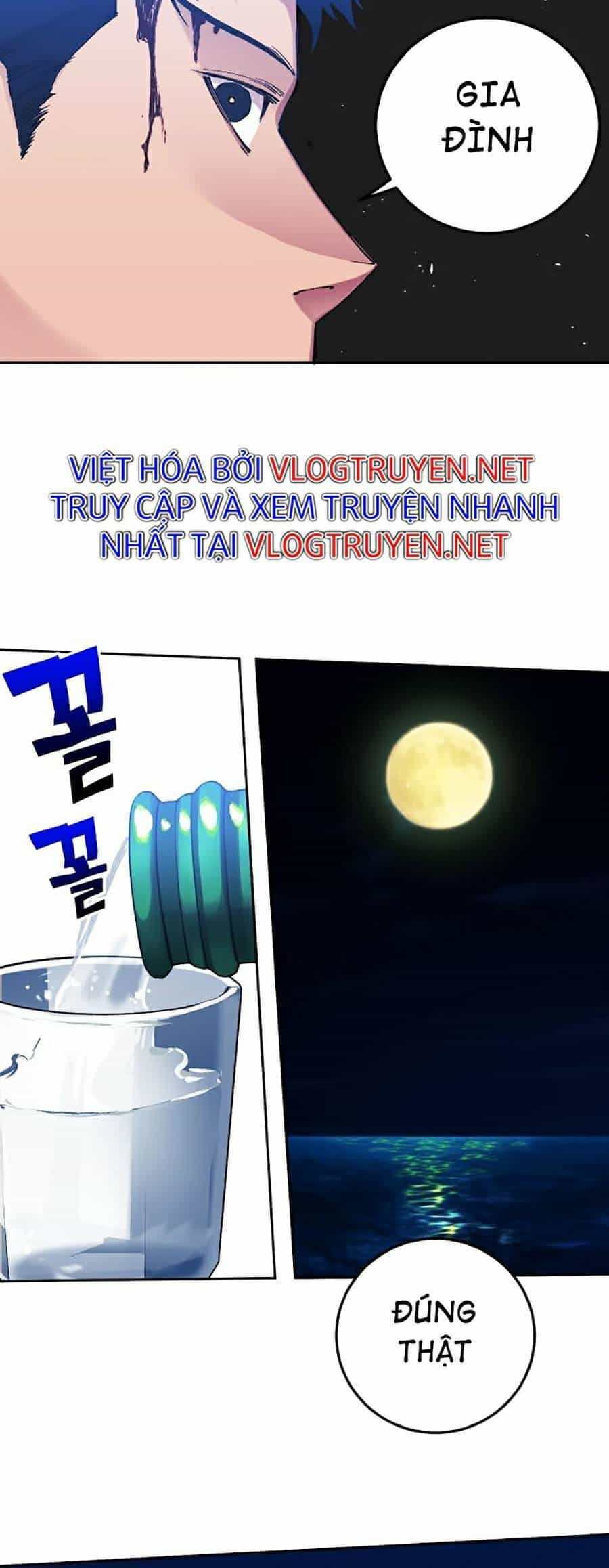 Hard Core Leveling Warrior Ss2 - Chương 118 - ảnh 49
