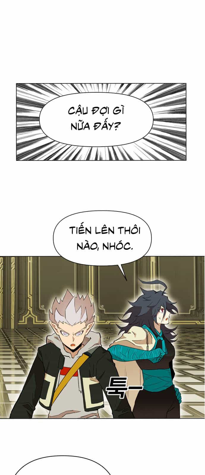 Hard Core Leveling Warrior Ss2 - Chương 12 - ảnh 39