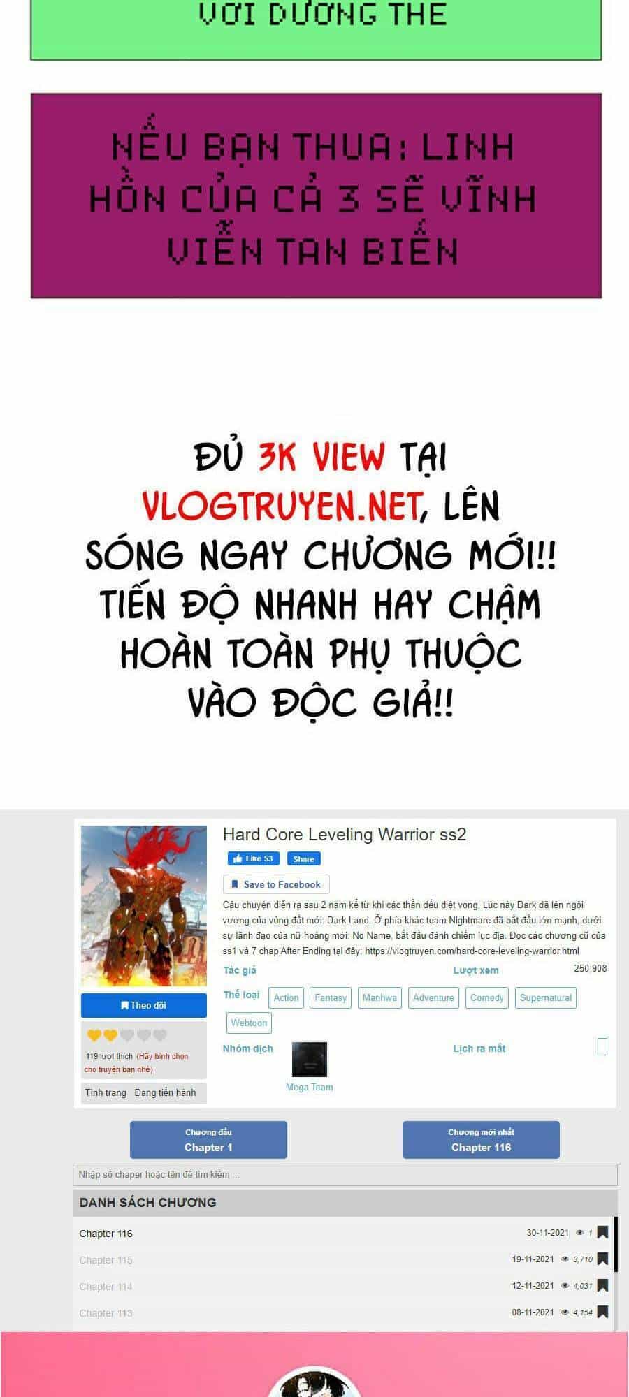 Hard Core Leveling Warrior Ss2 - Chương 120 - ảnh 119
