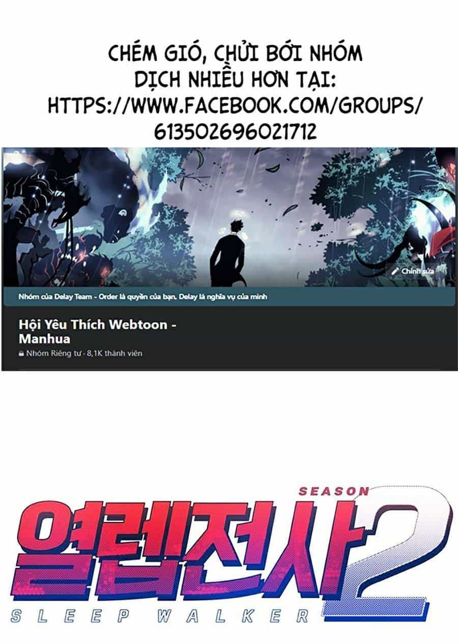 Hard Core Leveling Warrior Ss2 - Chương 122 - ảnh 1
