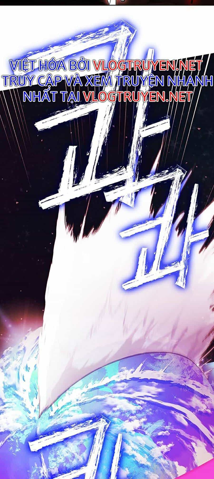 Hard Core Leveling Warrior Ss2 - Chương 124 - ảnh 13