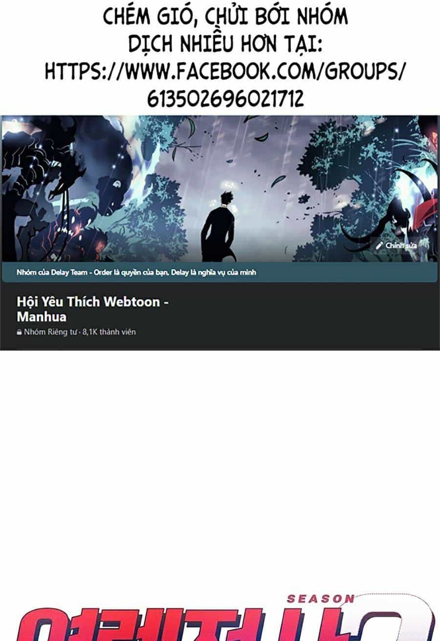 Hard Core Leveling Warrior Ss2 - Chương 125 - ảnh 1