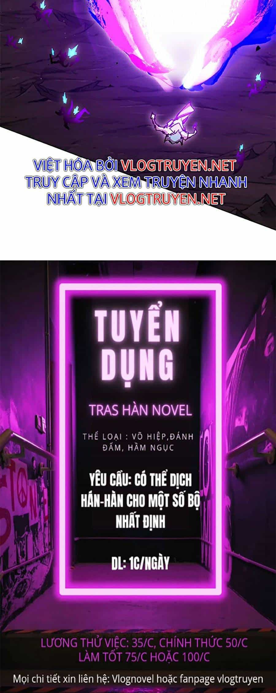 Hard Core Leveling Warrior Ss2 - Chương 125 - ảnh 89