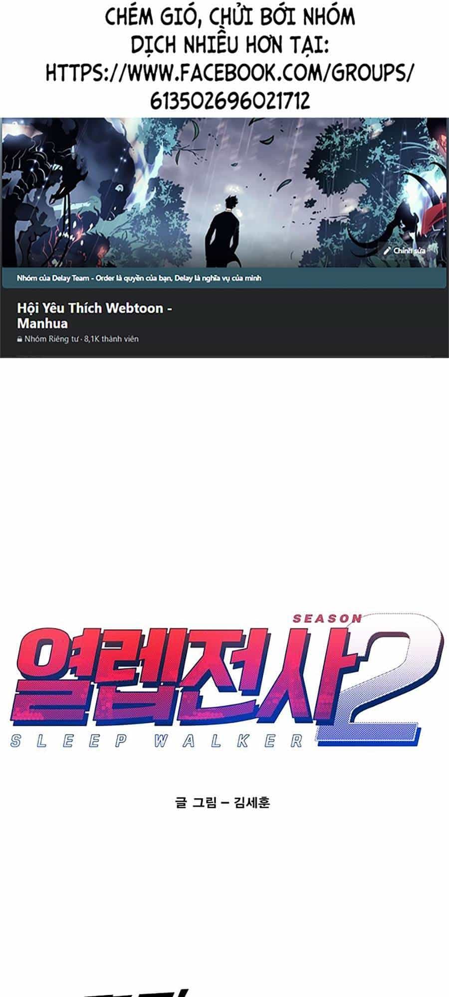 Hard Core Leveling Warrior Ss2 - Chương 127 - ảnh 1