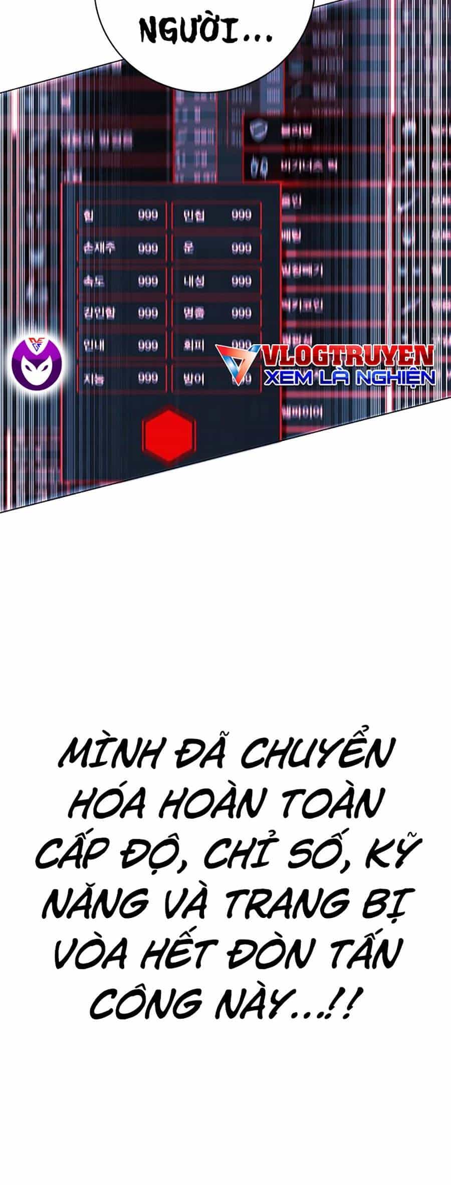 Hard Core Leveling Warrior Ss2 - Chương 127 - ảnh 71