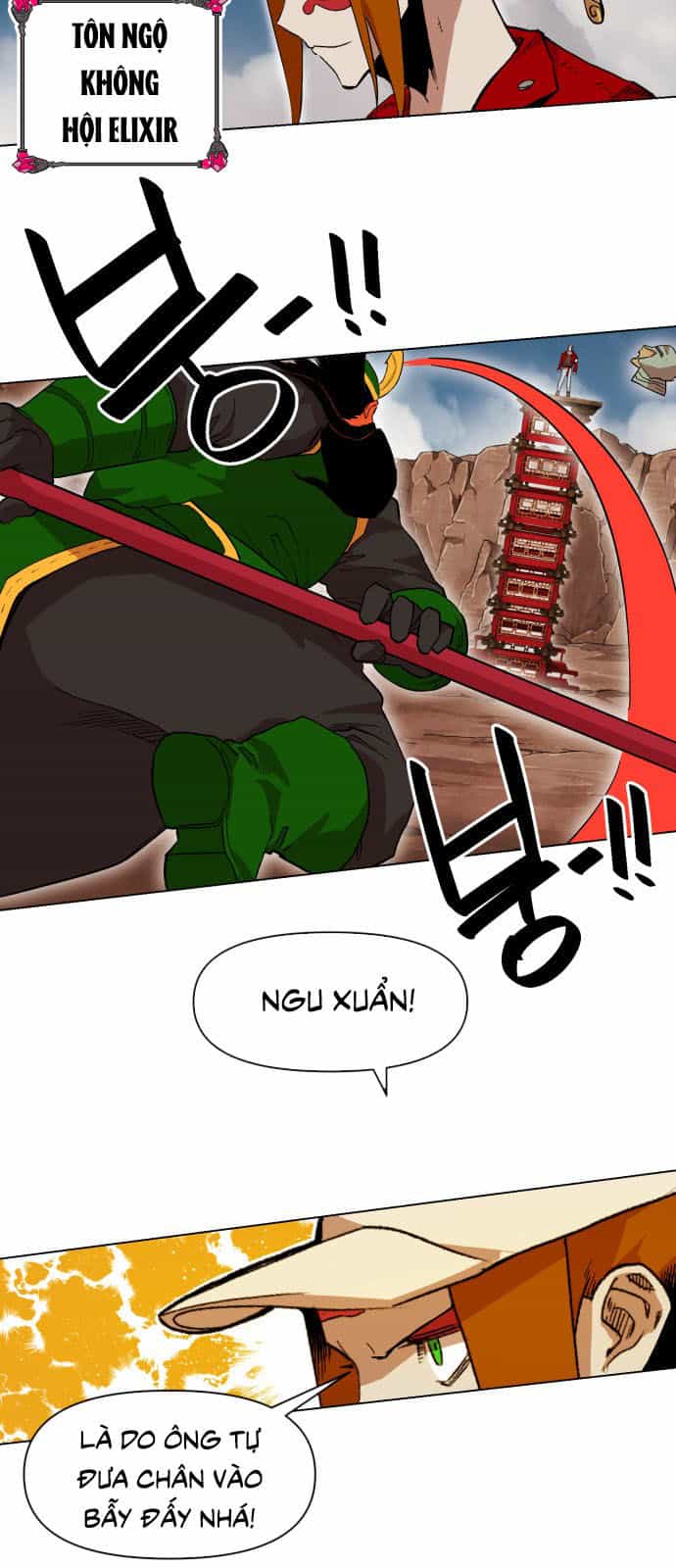 Hard Core Leveling Warrior Ss2 - Chương 13 - ảnh 14