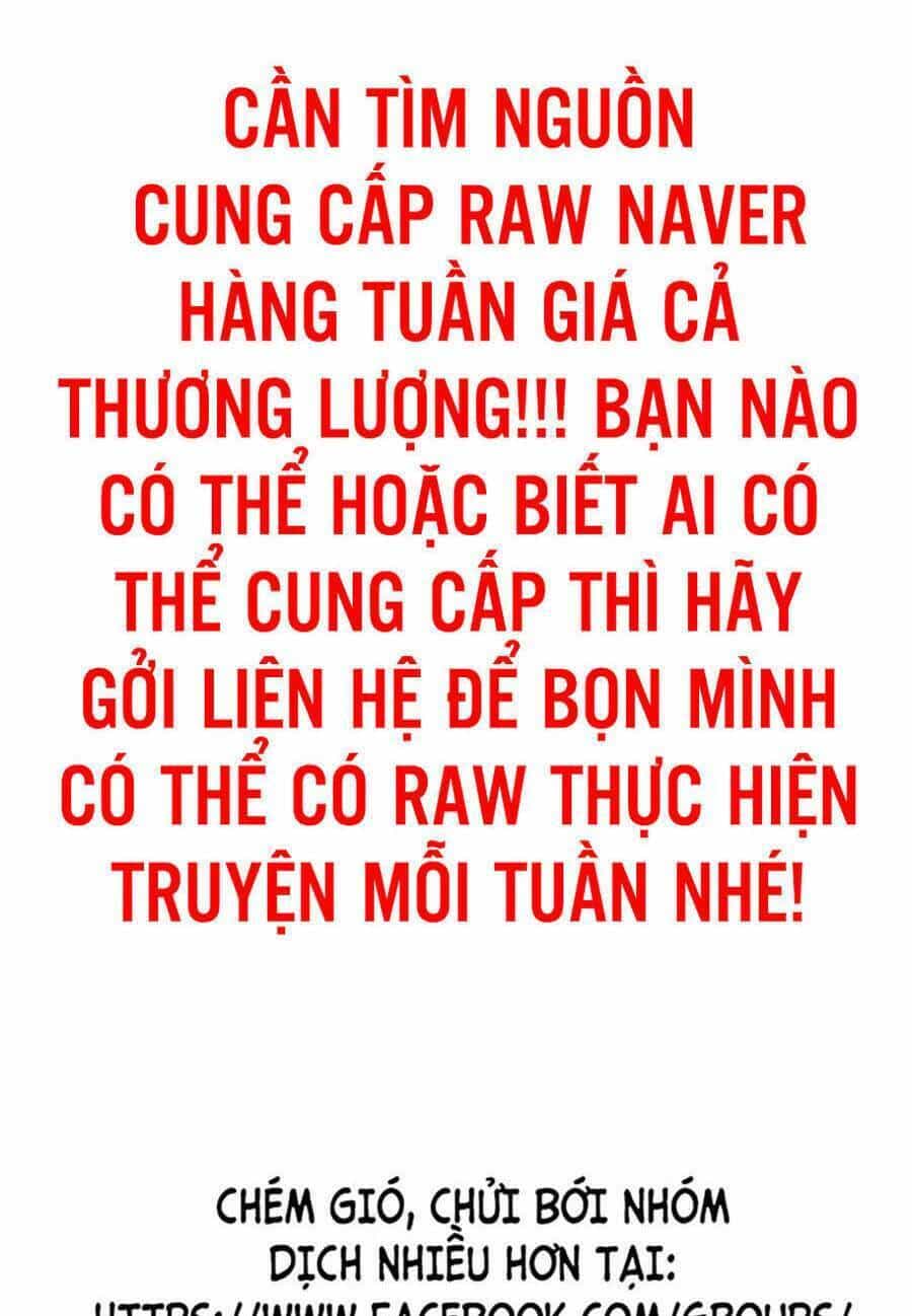 Hard Core Leveling Warrior Ss2 - Chương 131 - ảnh 1