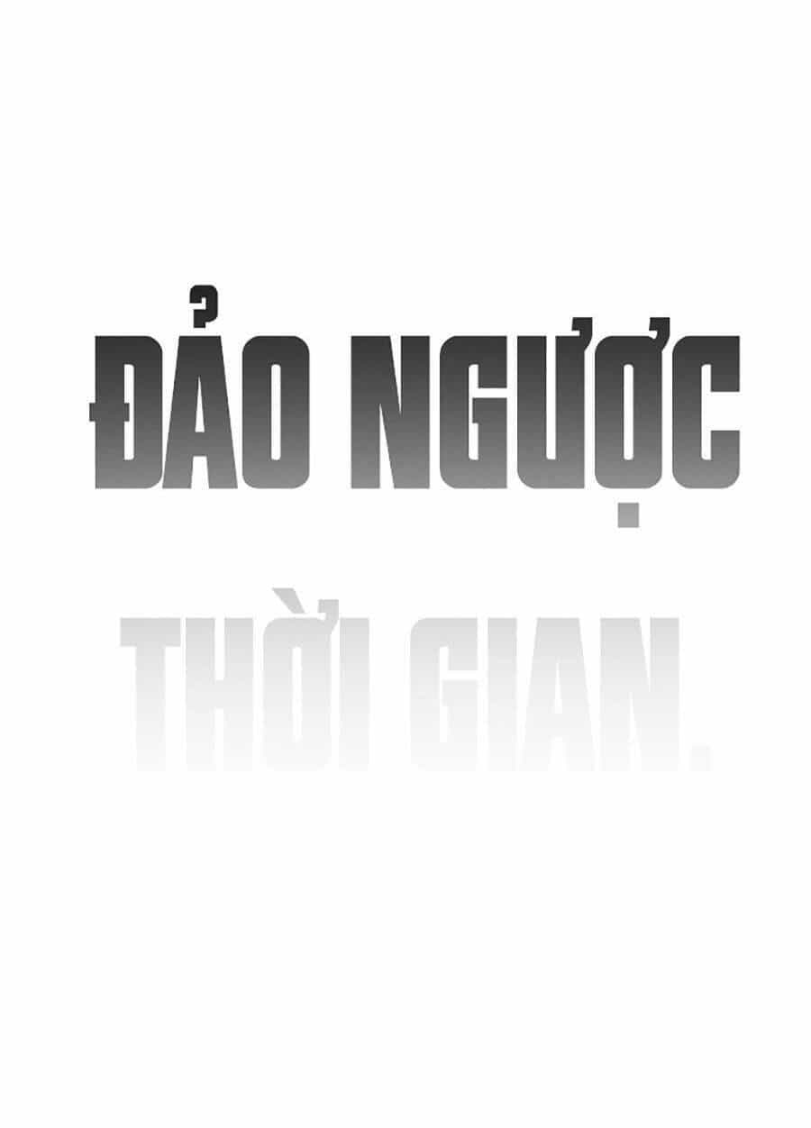 Hard Core Leveling Warrior Ss2 - Chương 131 - ảnh 185