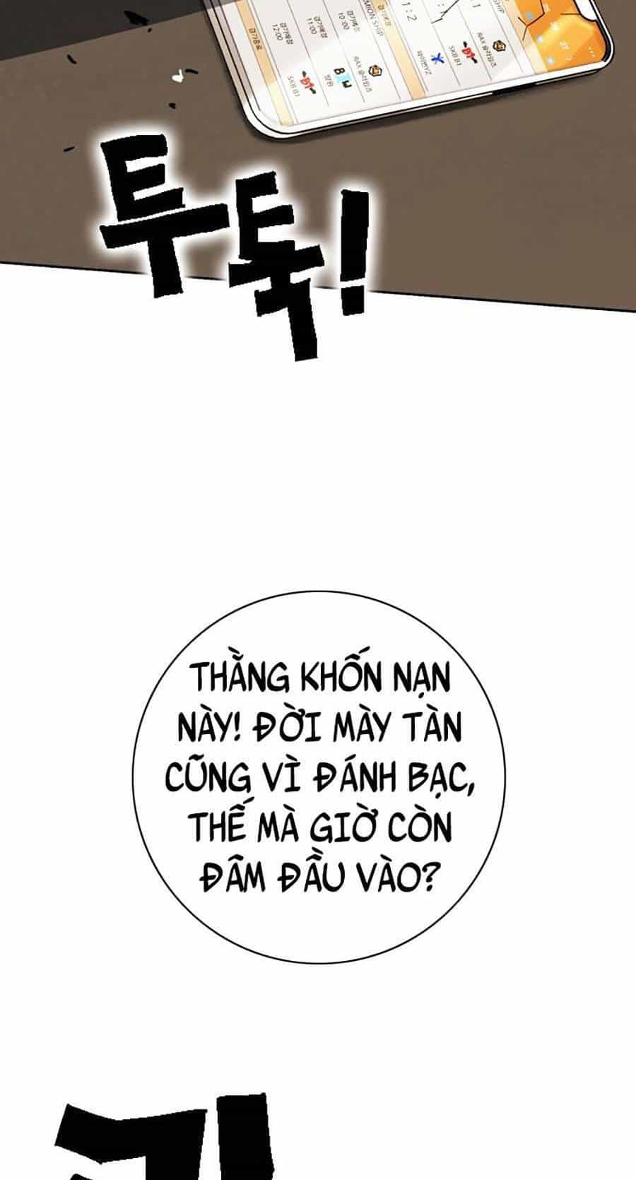 Hard Core Leveling Warrior Ss2 - Chương 131 - ảnh 203