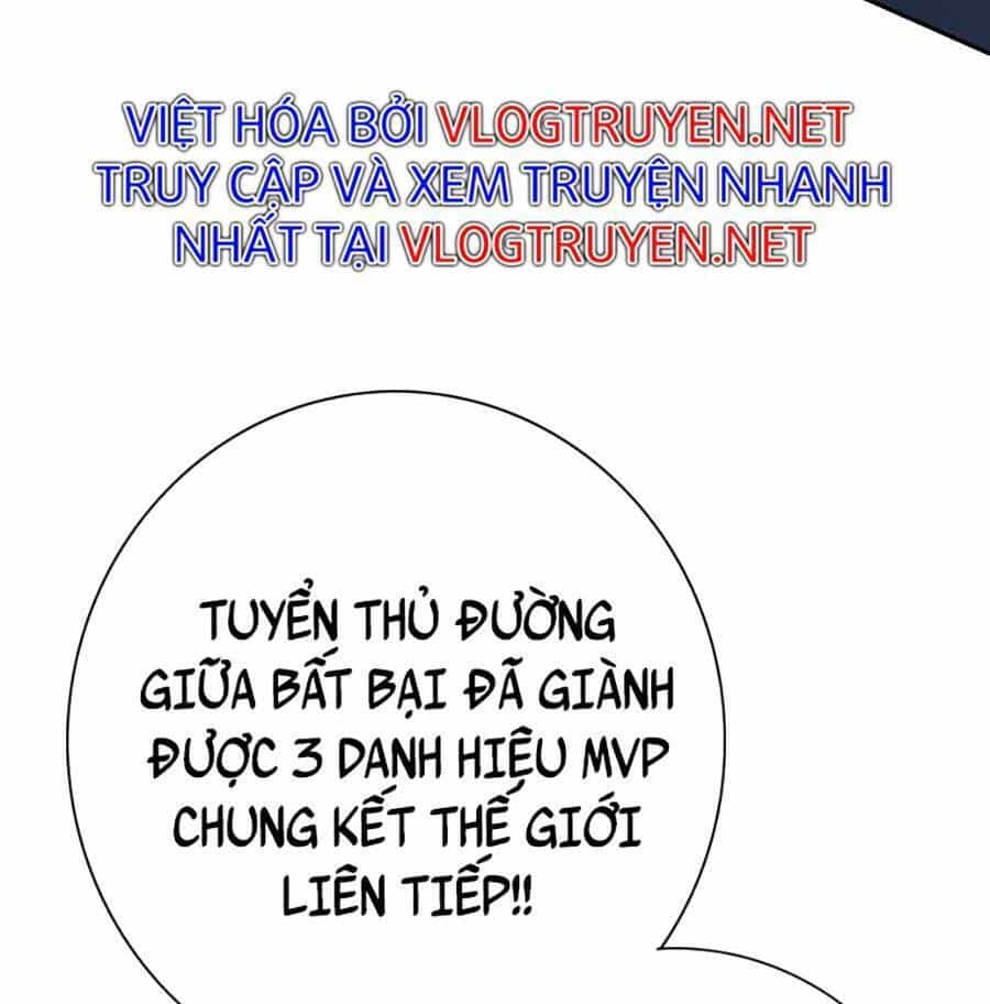 Hard Core Leveling Warrior Ss2 - Chương 131 - ảnh 216