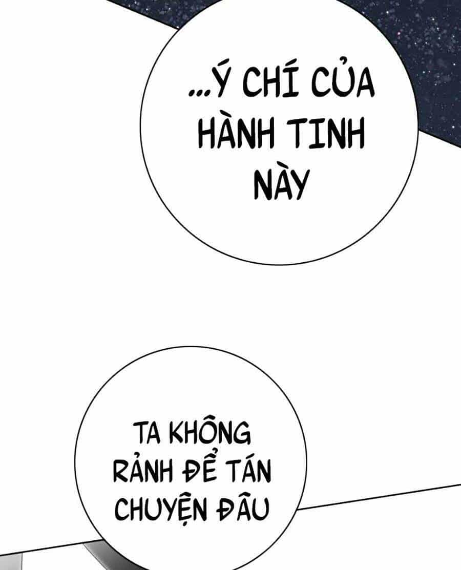 Hard Core Leveling Warrior Ss2 - Chương 131 - ảnh 32