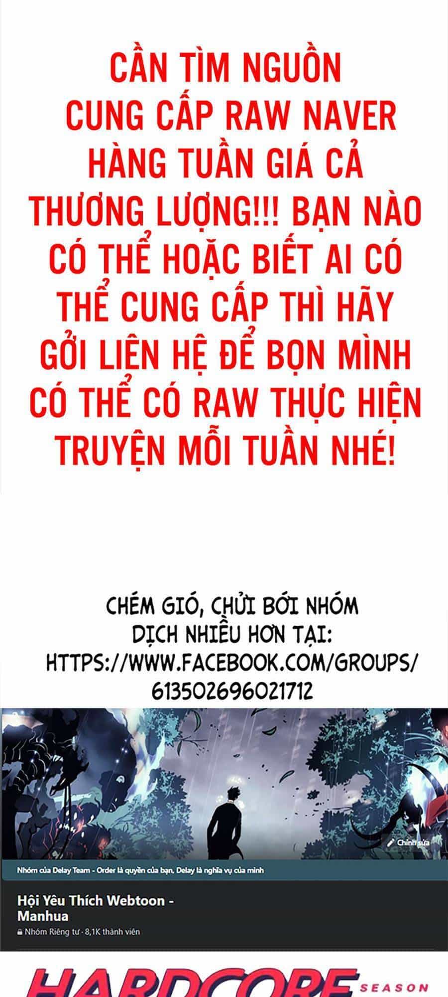 Hard Core Leveling Warrior Ss2 - Chương 132 - ảnh 1