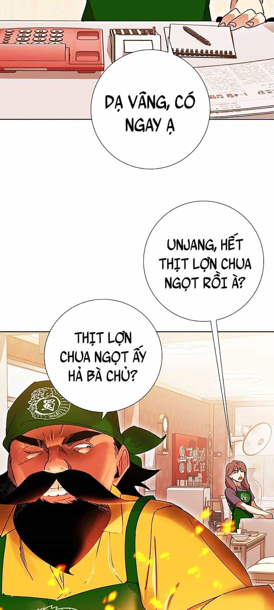 Hard Core Leveling Warrior Ss2 - Chương 132 - ảnh 11
