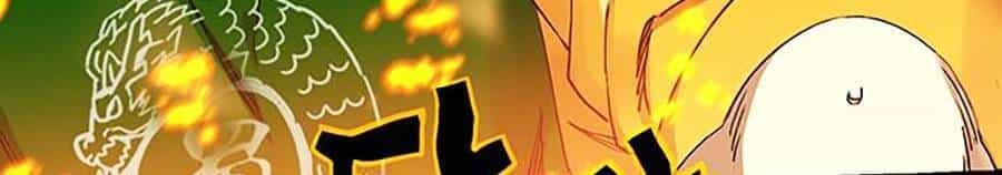 Hard Core Leveling Warrior Ss2 - Chương 132 - ảnh 12