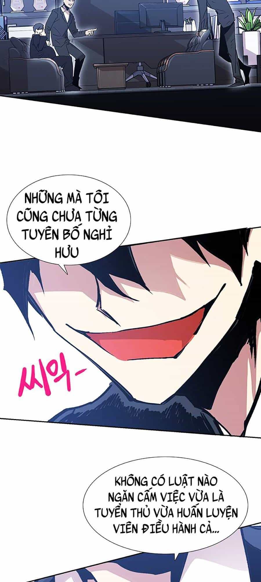 Hard Core Leveling Warrior Ss2 - Chương 132 - ảnh 149