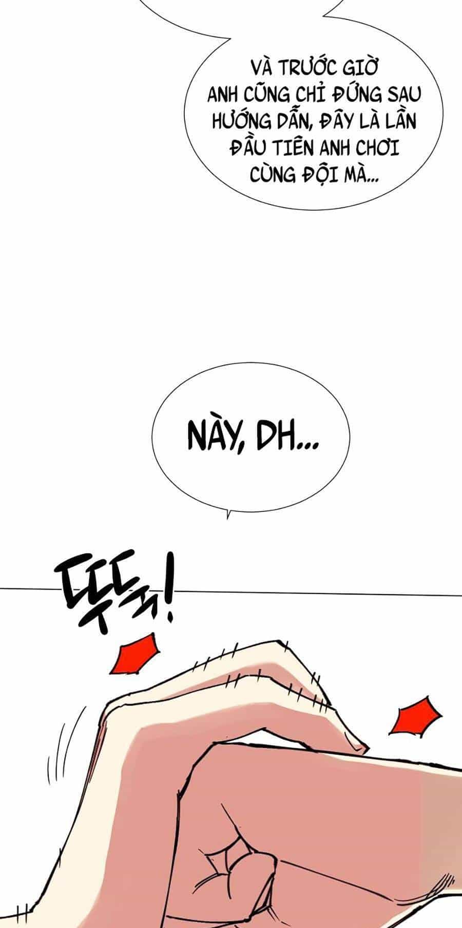 Hard Core Leveling Warrior Ss2 - Chương 133 - ảnh 47