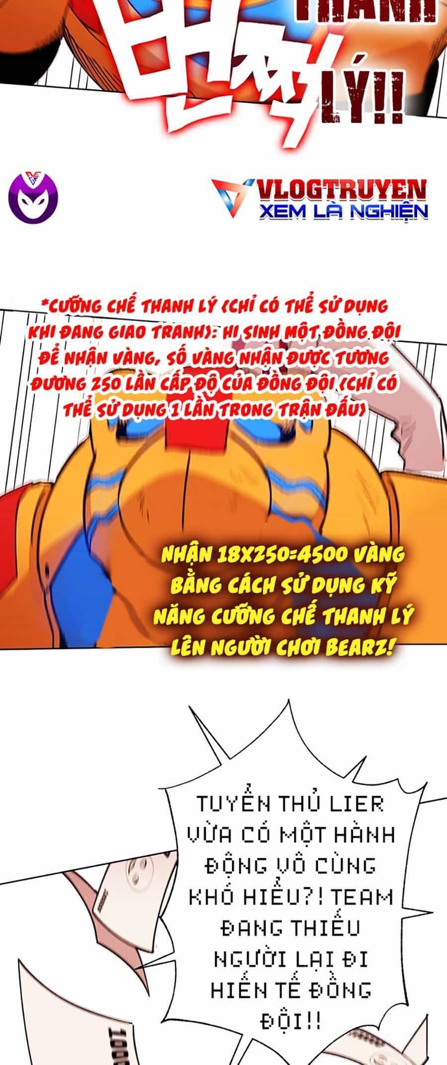 Hard Core Leveling Warrior Ss2 - Chương 134 - ảnh 14