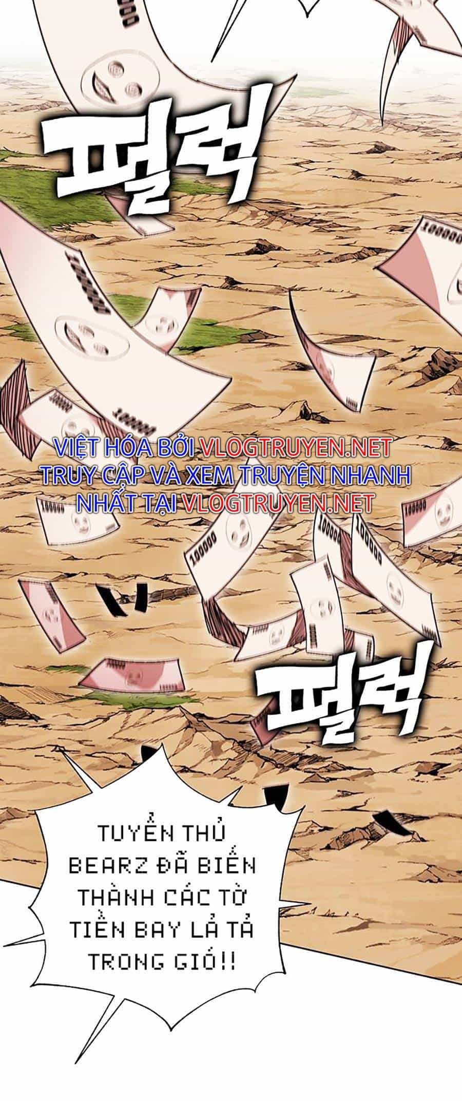 Hard Core Leveling Warrior Ss2 - Chương 134 - ảnh 15