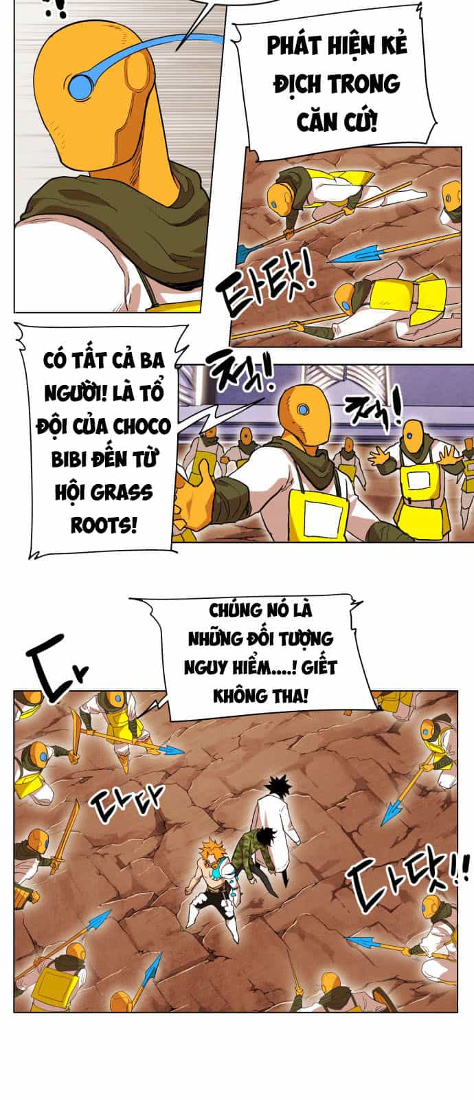 Hard Core Leveling Warrior Ss2 - Chương 14 - ảnh 15