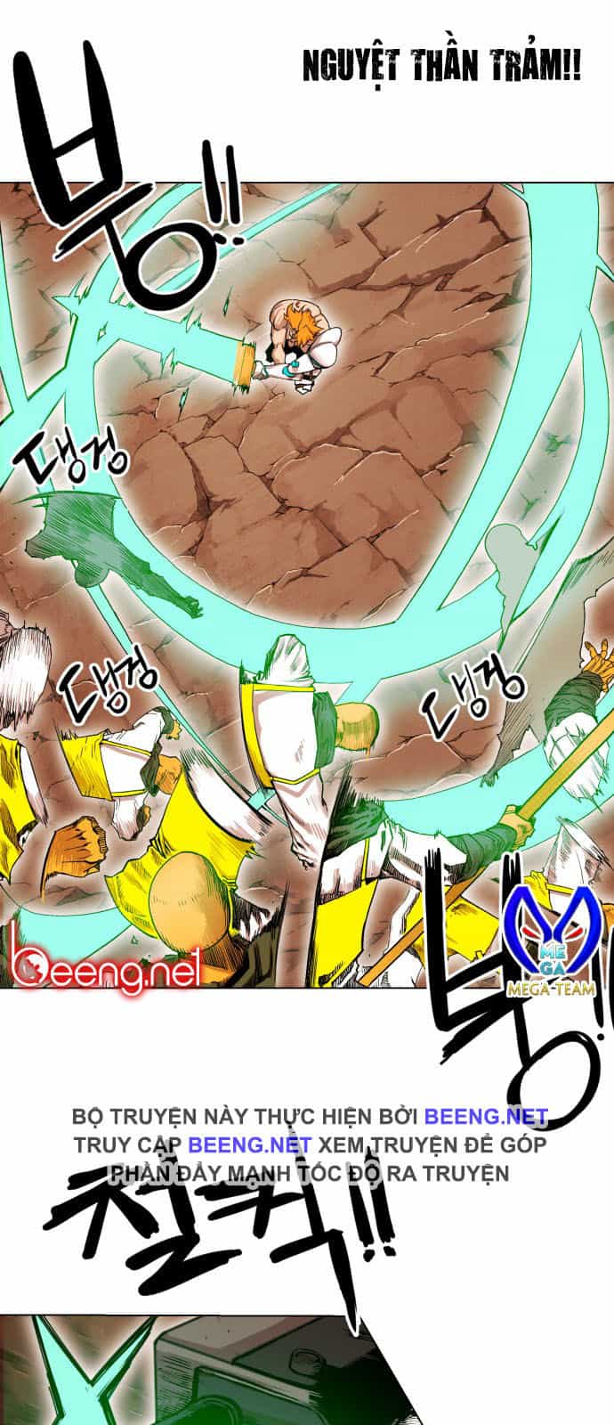 Hard Core Leveling Warrior Ss2 - Chương 14 - ảnh 18