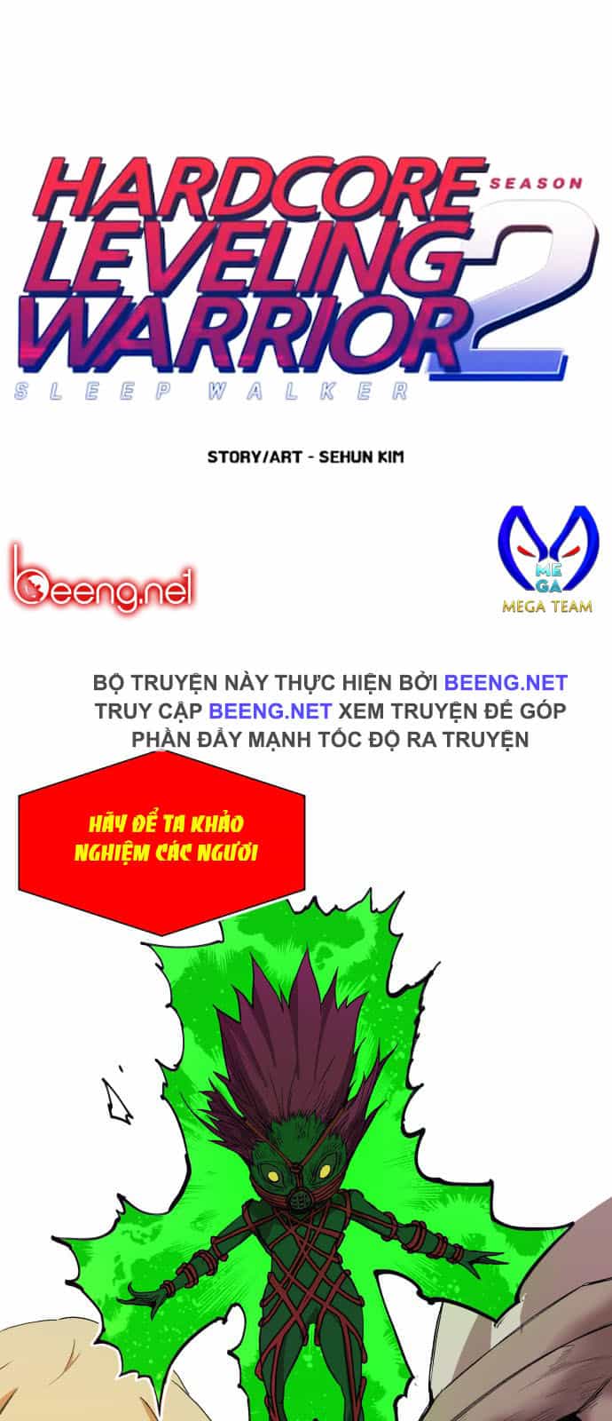Hard Core Leveling Warrior Ss2 - Chương 15 - ảnh 1