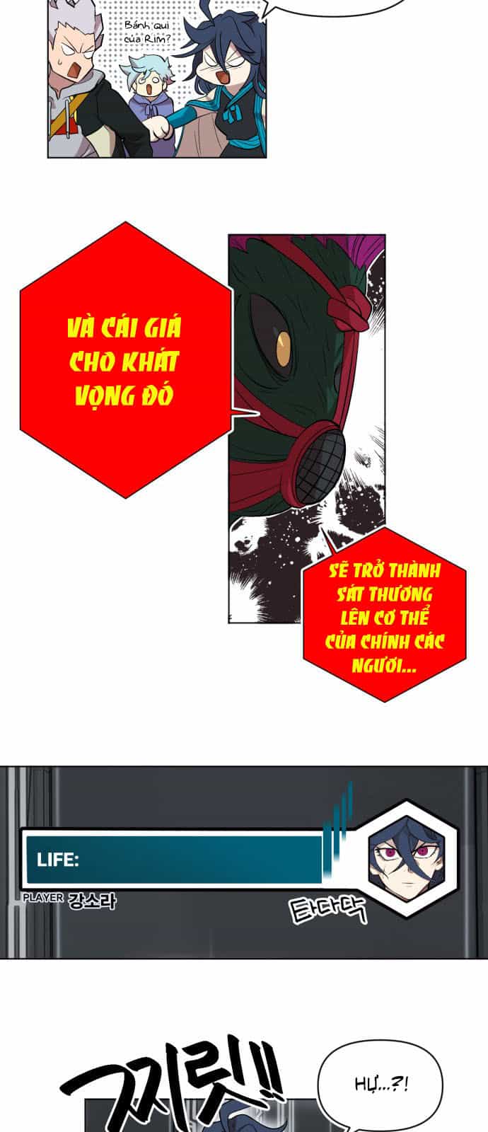 Hard Core Leveling Warrior Ss2 - Chương 15 - ảnh 12