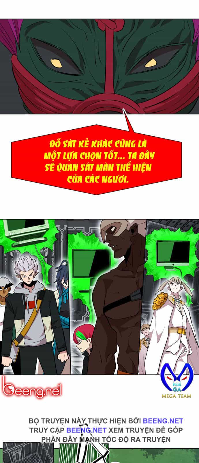 Hard Core Leveling Warrior Ss2 - Chương 15 - ảnh 14