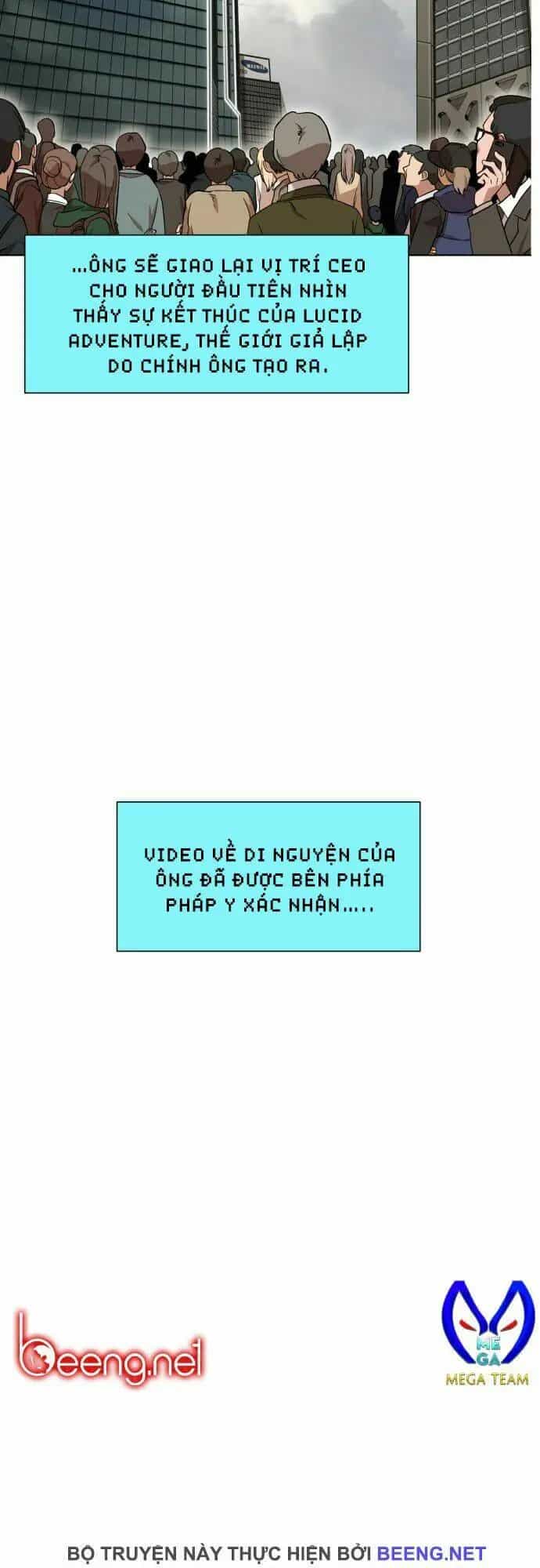 Hard Core Leveling Warrior Ss2 - Chương 17 - ảnh 5