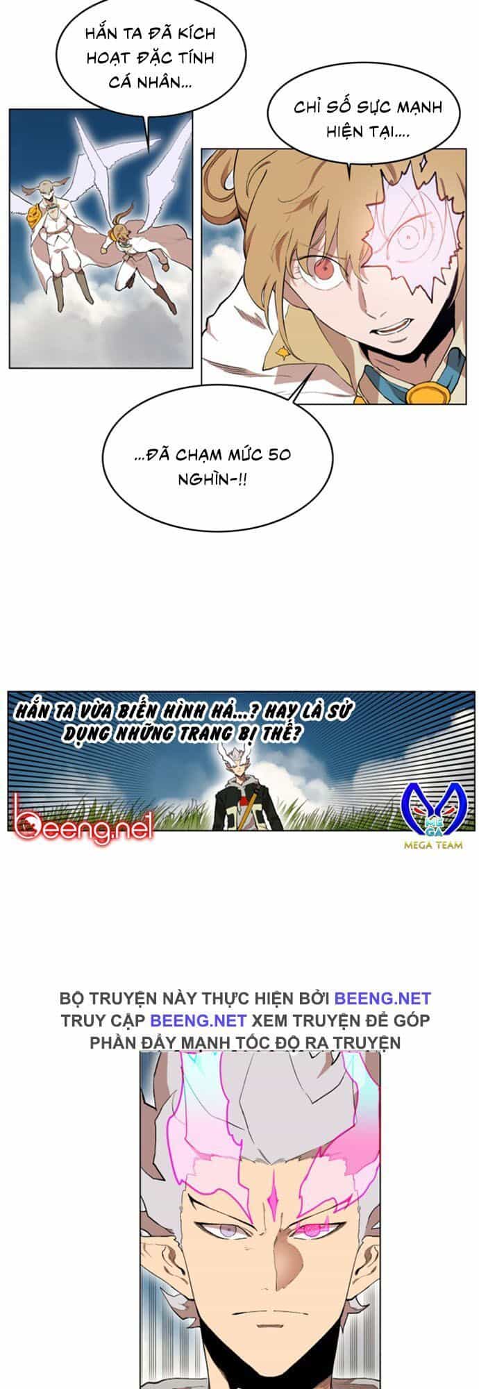 Hard Core Leveling Warrior Ss2 - Chương 23 - ảnh 13
