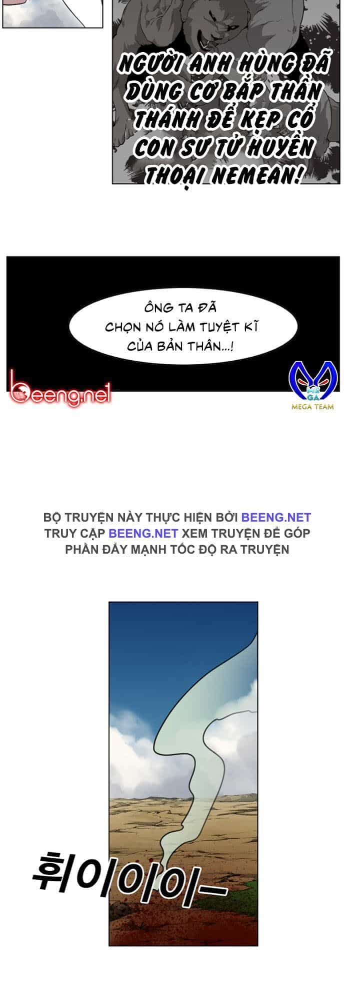 Hard Core Leveling Warrior Ss2 - Chương 23 - ảnh 27