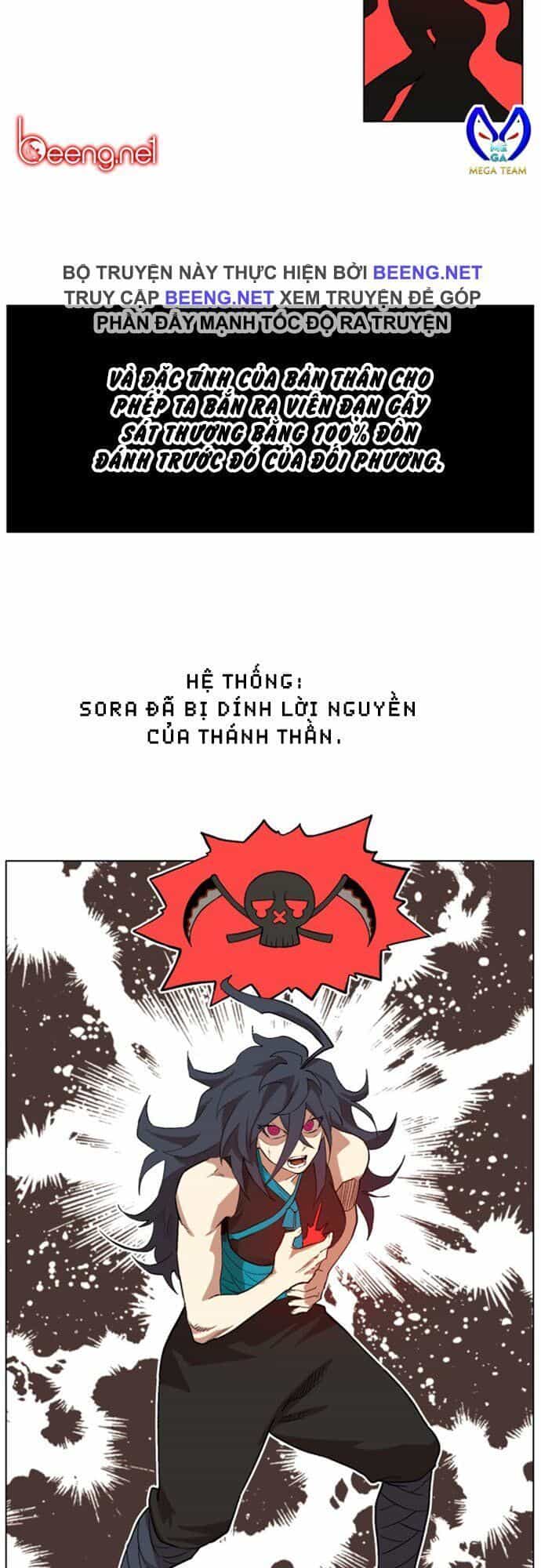 Hard Core Leveling Warrior Ss2 - Chương 24 - ảnh 34