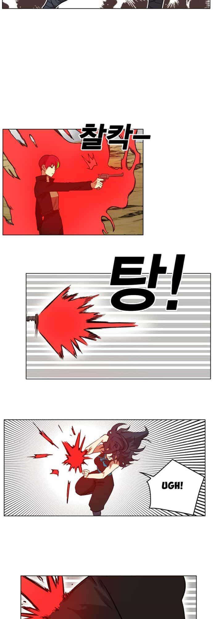 Hard Core Leveling Warrior Ss2 - Chương 24 - ảnh 35