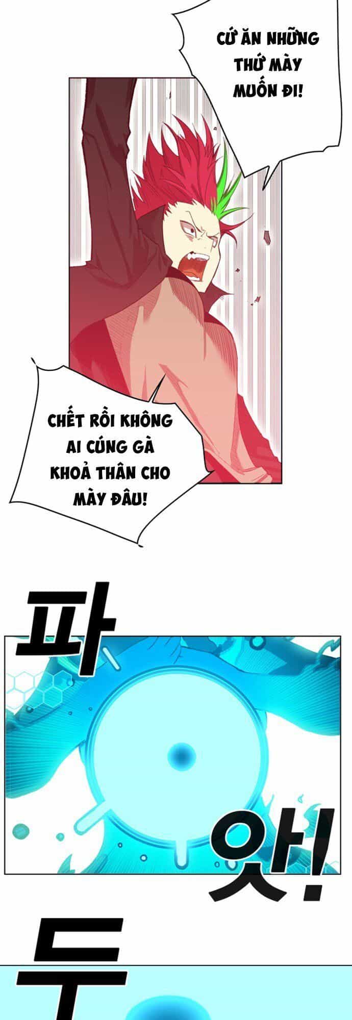 Hard Core Leveling Warrior Ss2 - Chương 24 - ảnh 43