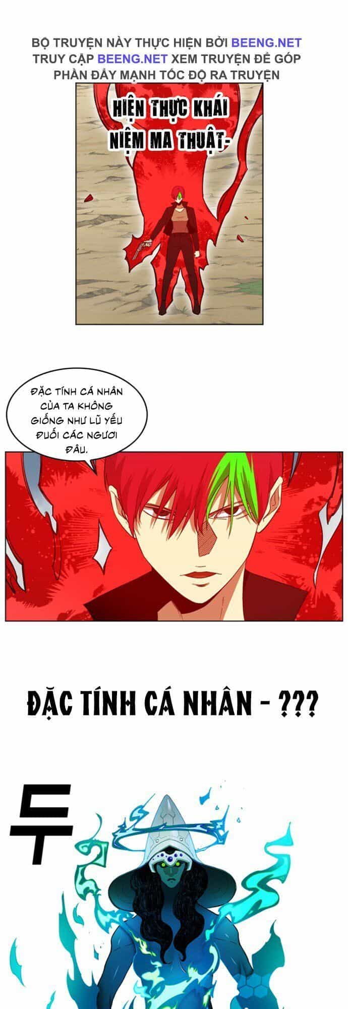Hard Core Leveling Warrior Ss2 - Chương 24 - ảnh 9