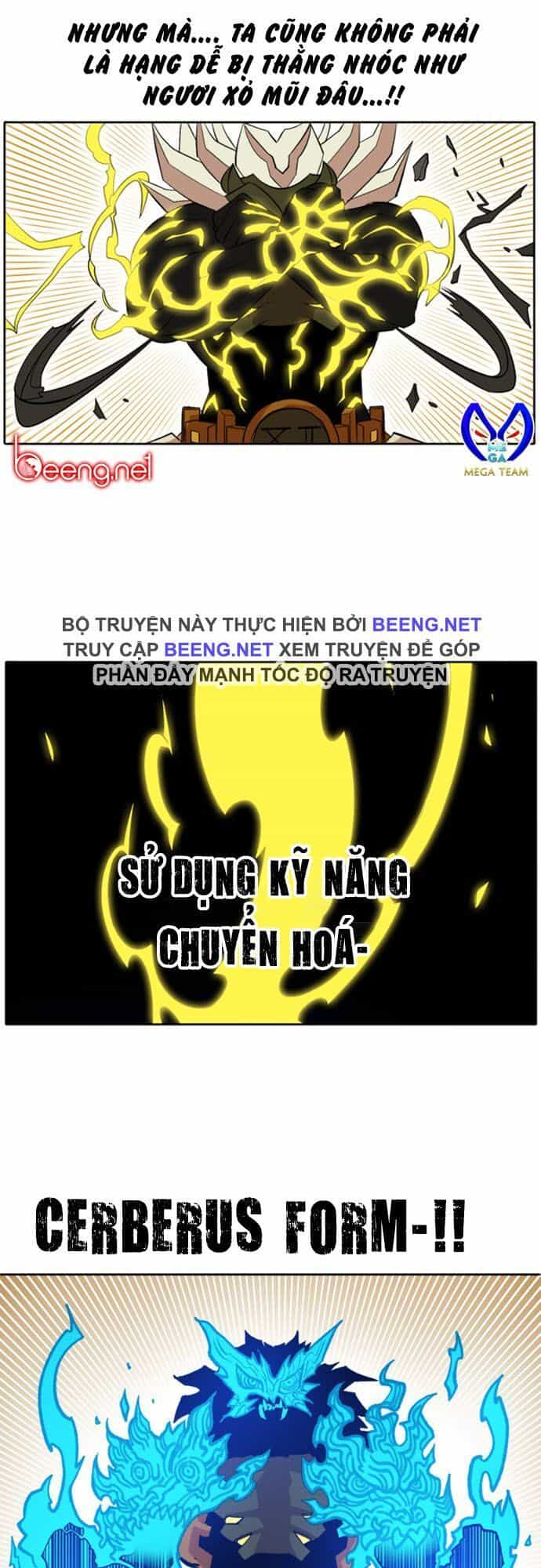 Hard Core Leveling Warrior Ss2 - Chương 25 - ảnh 13
