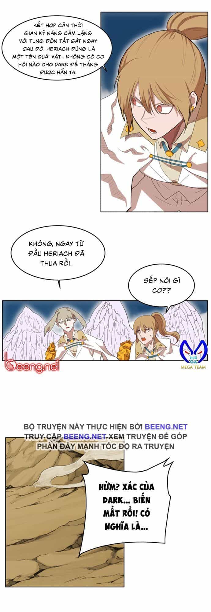 Hard Core Leveling Warrior Ss2 - Chương 25 - ảnh 29