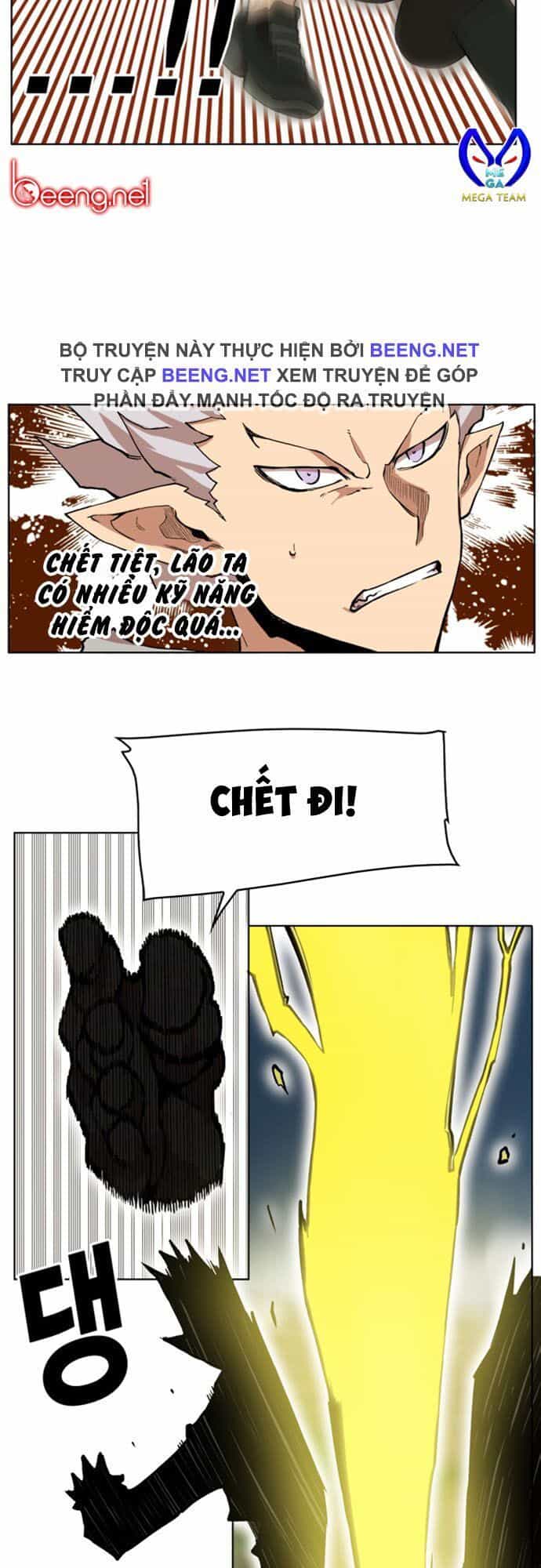 Hard Core Leveling Warrior Ss2 - Chương 25 - ảnh 4