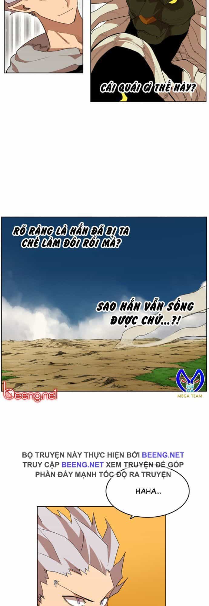 Hard Core Leveling Warrior Ss2 - Chương 25 - ảnh 7