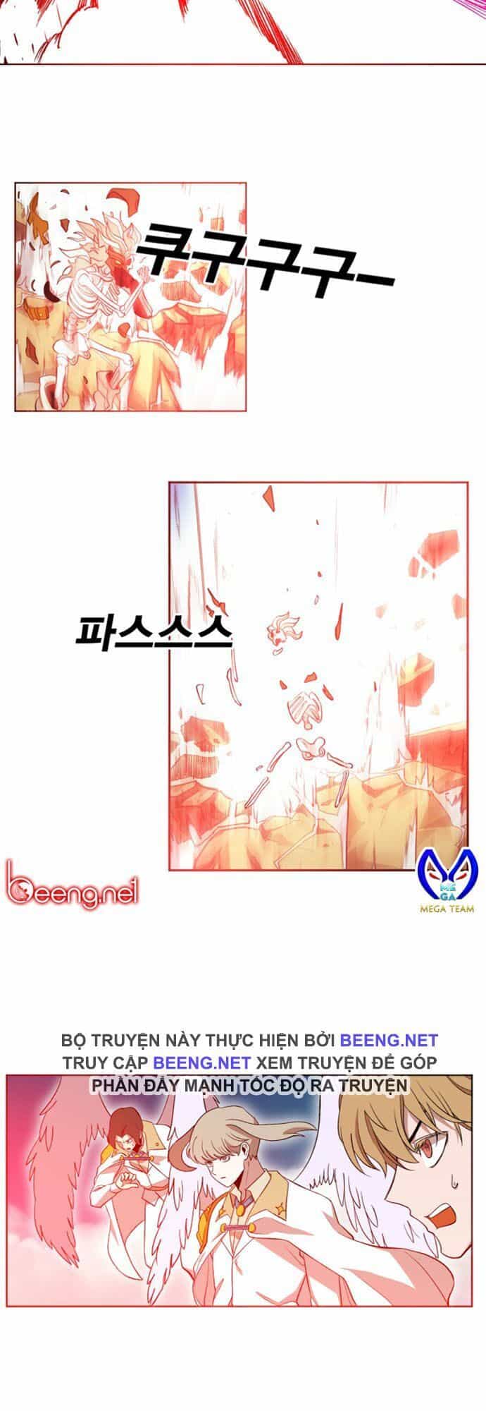 Hard Core Leveling Warrior Ss2 - Chương 26 - ảnh 5
